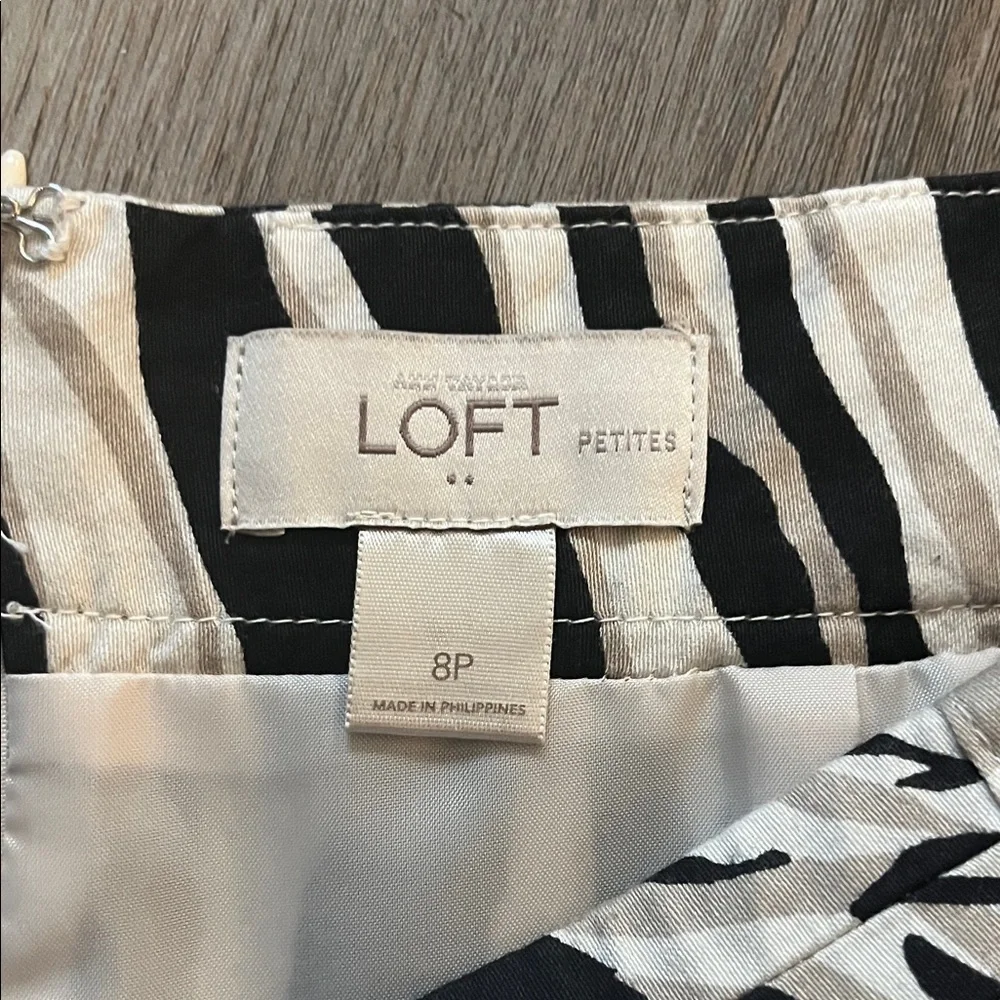 LOFT Zebra Print Pencil Skirt